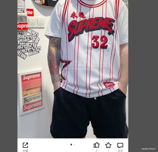 BASKETBALL STAR ￥149 JERSEY 24SS 0701